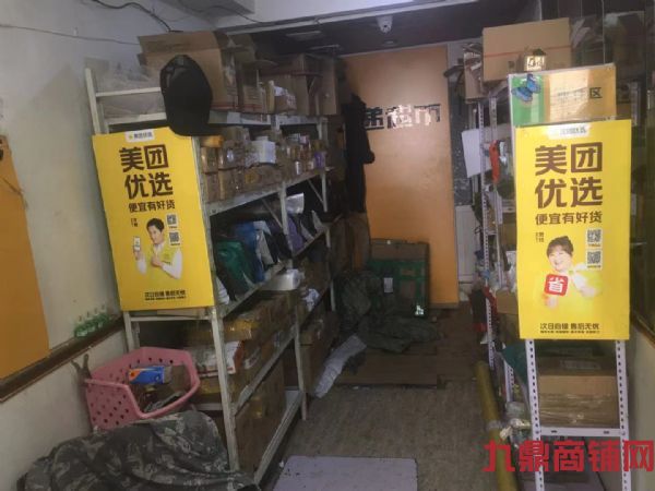 �ϴ��ݳ���ת��ʵ��ͼƬ