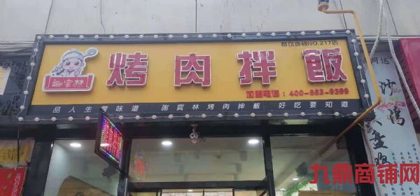 ���֣���ͻ���棬л���ֿ���跹�����ң�ʵ��ͼƬ