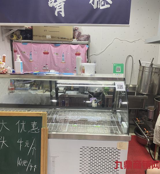 ���Ŷ����̣�����԰���ֽ��ٽֵ��̳��ң�ʵ��ͼƬ