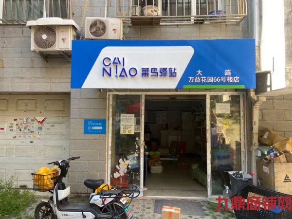 ���滨԰66��¥������վת��ʵ��ͼƬ