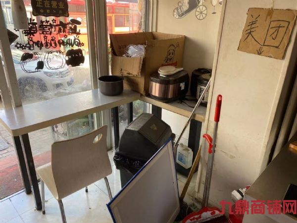 ��˹������������Ȧ������ת��ʵ��ͼƬ