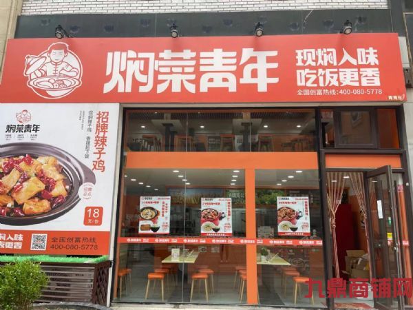 �����������ٽ����̣�����ͣ����ּ���ӯ����ʵ��ͼƬ