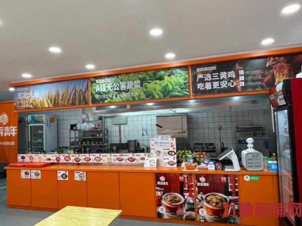 �����������ٽ����̣�����ͣ����ּ���ӯ����ʵ��ͼƬ