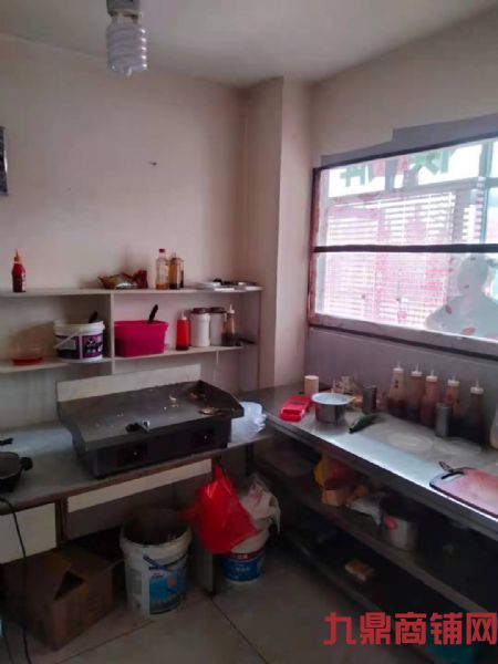 ���̵ؽźã����Ÿڣ���ѧУ��������־�ӪС�ԣ��̲裬����ʵ��ͼƬ