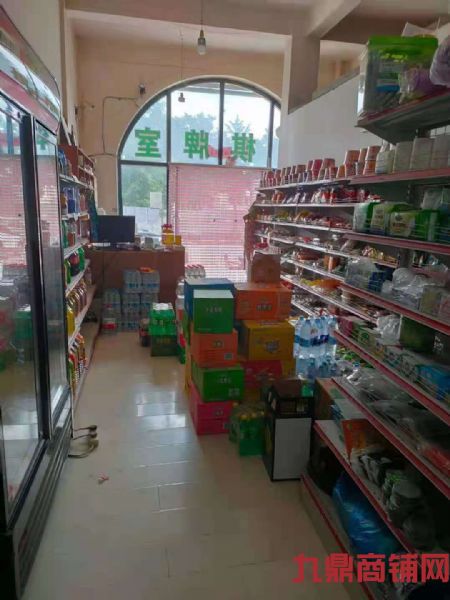 ���̵ؽźã����Ÿڣ���ѧУ��������־�ӪС�ԣ��̲裬����ʵ��ͼƬ