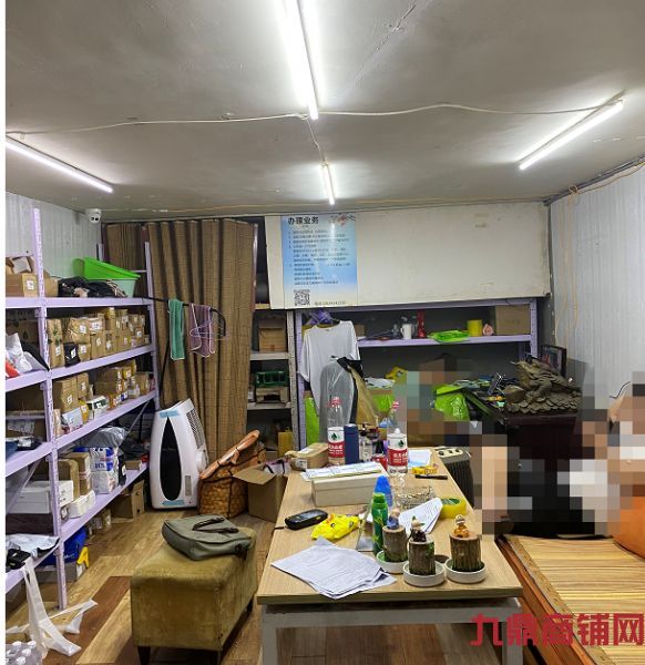 ���Ŷ����̣���ʤ�ֲ�����վ����ʵ��ͼƬ