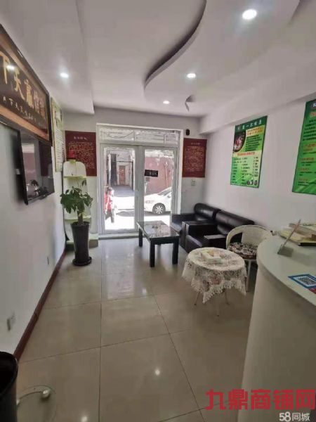 ���Ŷ����̣�������ٽ����̳��ң���ס�ˣ�ʵ��ͼƬ