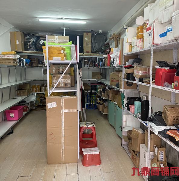 ���Ŷ����̣����������˴���԰���ٽ���վ���ң�ʵ��ͼƬ