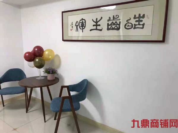 Ӫҵ�п�ǻ����210ƽ����ʵ��ͼƬ