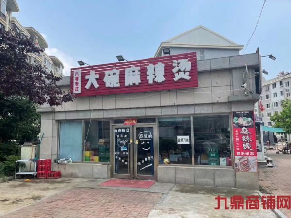 �ٽ������̵���ת�� ������ ���ͷ�Χ��ʵ��ͼƬ