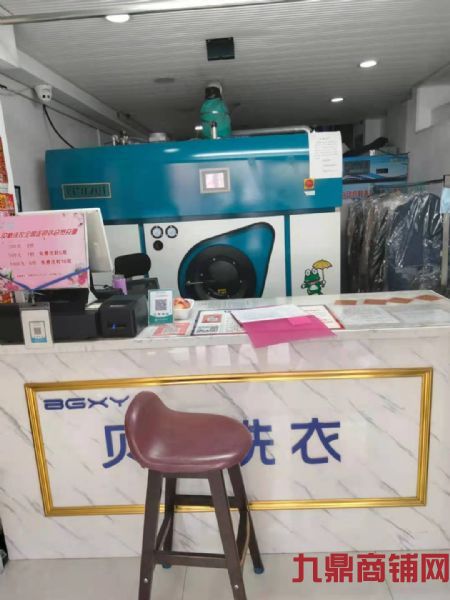 (ת��) ��ϴ����ҵ��־�׬Ǯ����������ʵ��ͼƬ