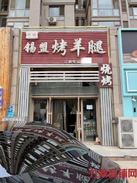 Ӫҵ���տ���ת�� �ٽֿ�Դ�ȶ�ʵ��ͼƬ