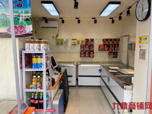 �ٽֵ���ת��ʵ��ͼƬ