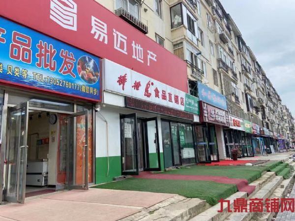 �ٽֵ���ת��ʵ��ͼƬ