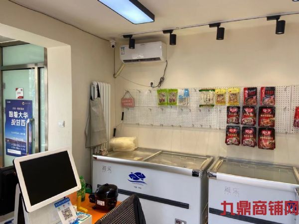 �ٽֵ���ת��ʵ��ͼƬ