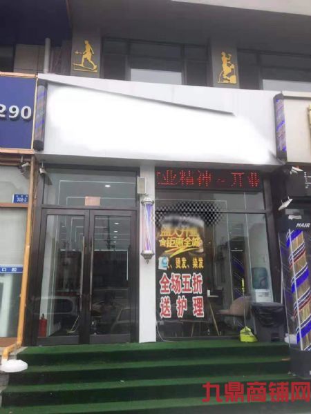 ��װ��������ת��  �ؽź� �ɿն�ʵ��ͼƬ