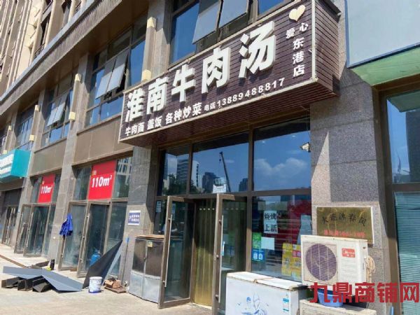 ��������ܺ� �����������ת��ʵ��ͼƬ