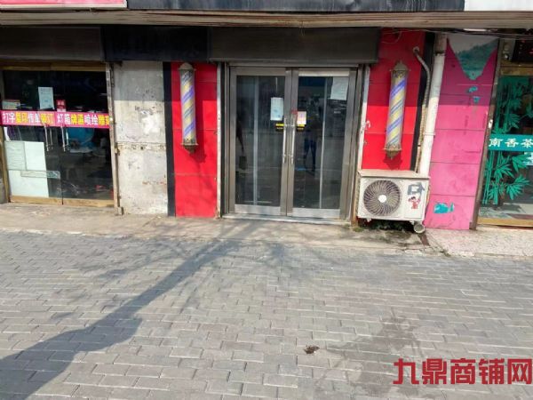 �ٽ�������ת��ʵ��ͼƬ