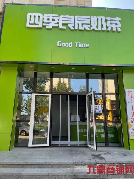 ת���ϱ��̲�  ��Դ�ȶ� �ؽź�ʵ��ͼƬ