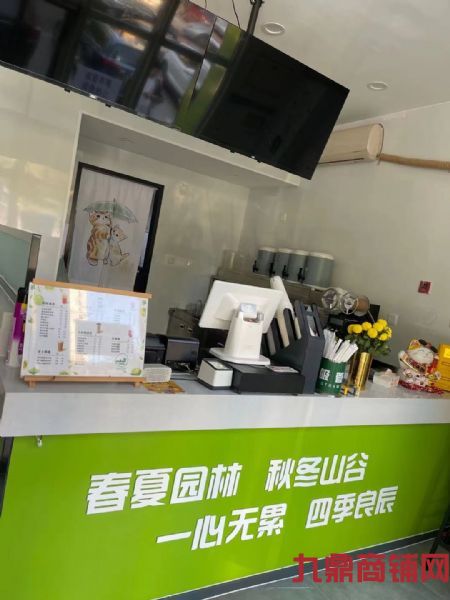 ת���ϱ��̲�  ��Դ�ȶ� �ؽź�ʵ��ͼƬ