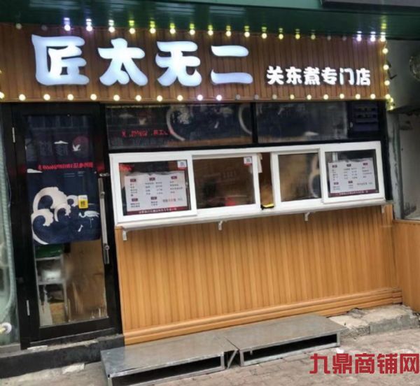 ����·�ٽ�С�Ե����ʵ��ͼƬ