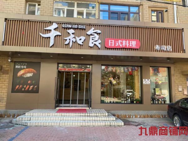 ���˹㳡�ٽֲ����꼪��.ƽ��.�ɸ���ʵ��ͼƬ