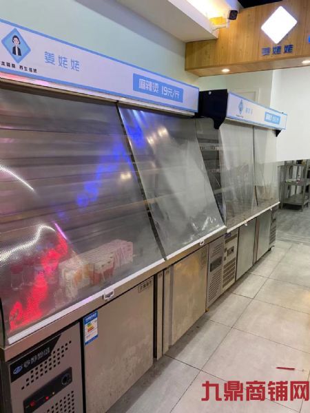 ���Ǵ��õ���ת��ʵ��ͼƬ