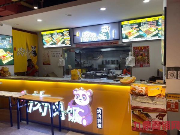 ����·�ߵ���������ת��.����ʳʵ��ͼƬ