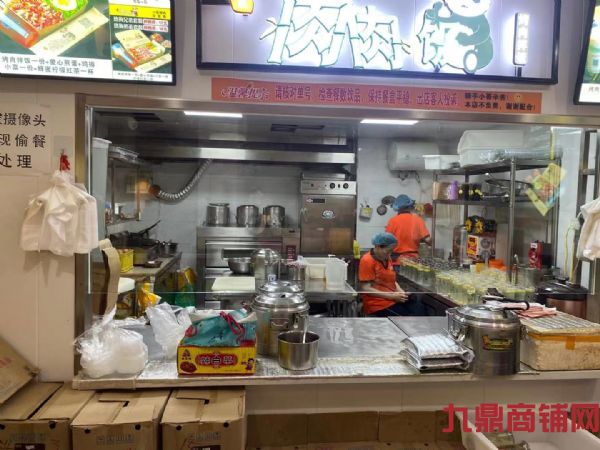 ����·�ߵ���������ת��.����ʳʵ��ͼƬ