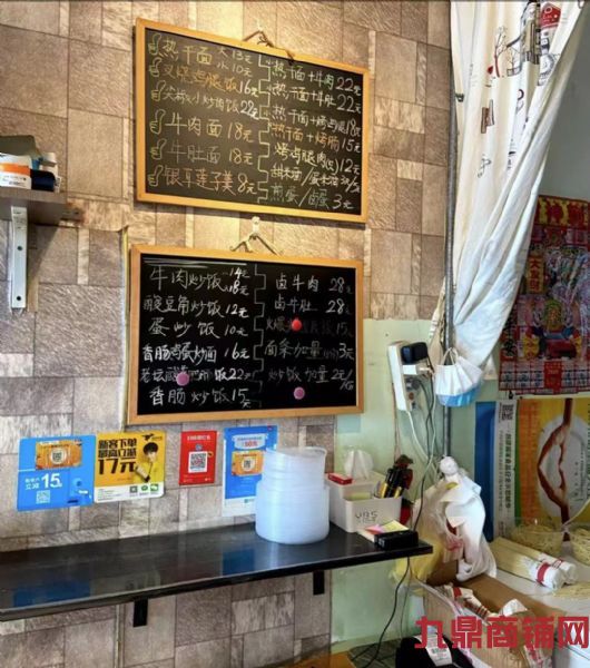 �ش���ɽ����İ칫д��¥�ܱ�ʵ��ͼƬ