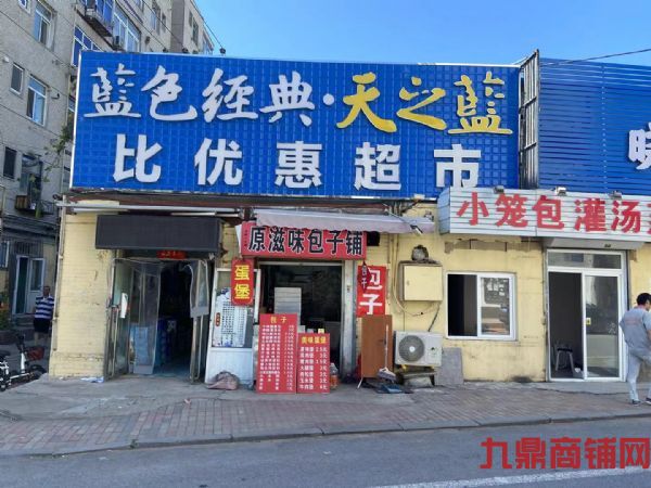 ��������г������´�ѧ��������ѧʵ��ͼƬ