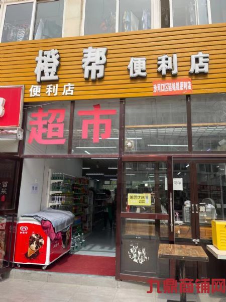 ��ʦ��ɽ��ԢԺ�ڱ�����ת��ʵ��ͼƬ