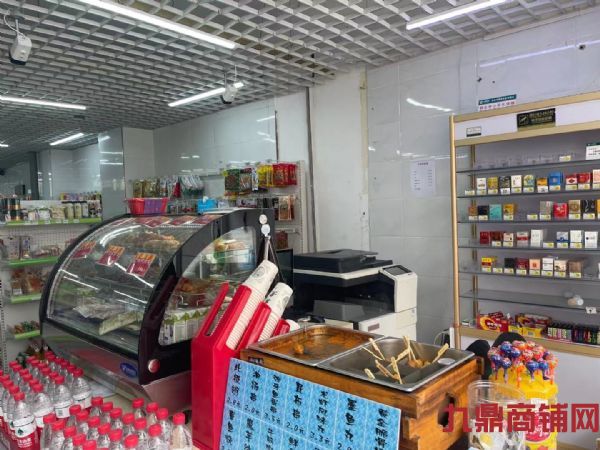 ��ʦ��ɽ��ԢԺ�ڱ�����ת��ʵ��ͼƬ