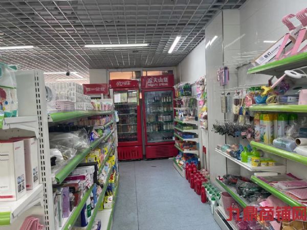 ��ʦ��ɽ��ԢԺ�ڱ�����ת��ʵ��ͼƬ