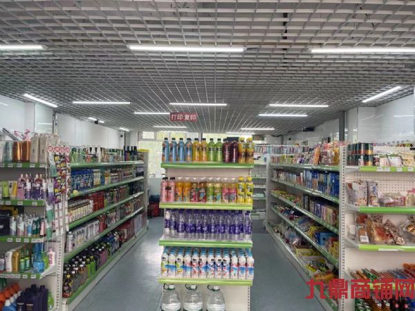 ��ʦ��ɽ��ԢԺ�ڱ�����ת��ʵ��ͼƬ