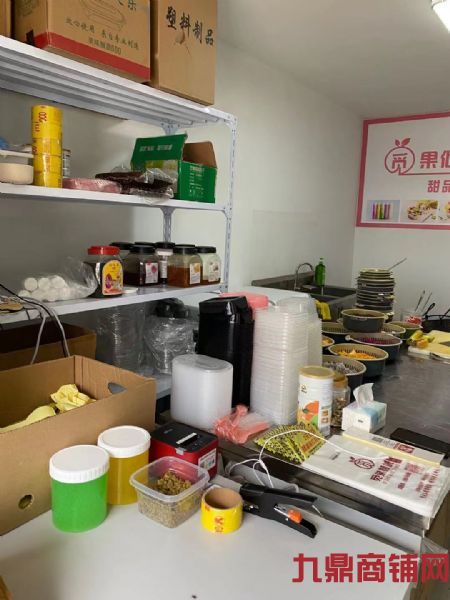 ����·�ٽ���������ת�ý̼���ʵ��ͼƬ