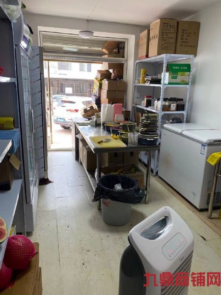 ����·�ٽ���������ת�ý̼���ʵ��ͼƬ