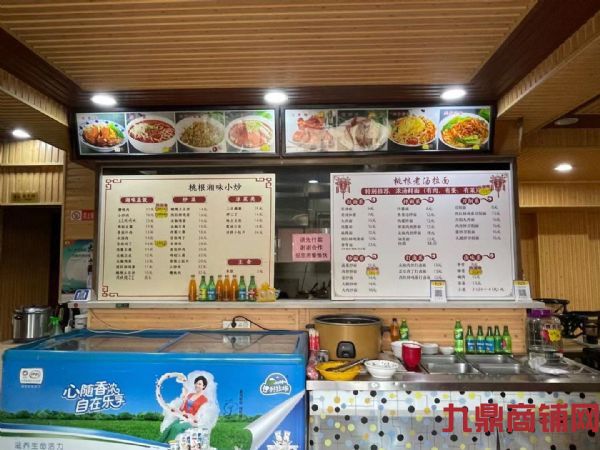 ת��Ȫˮ�ٽ���� �ؽź� ��Դ�ȶ�ʵ��ͼƬ