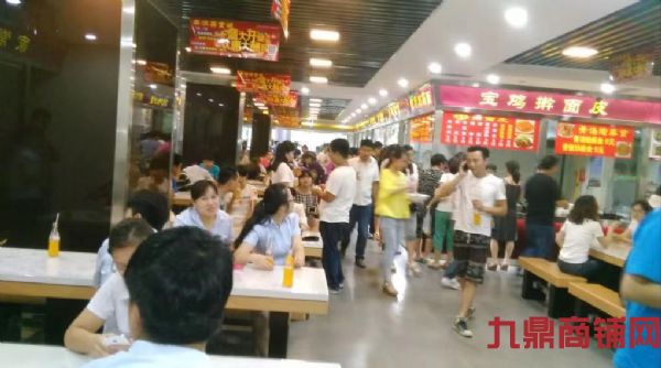 У��ӯ����ת��ʵ��ͼƬ