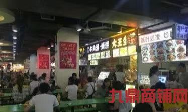 У��ӯ����ת��ʵ��ͼƬ