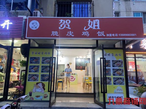 �ٽֲ���С�Ե�ת��ʵ��ͼƬ