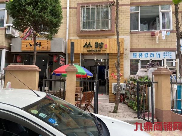 ���˹㳡�ڼ��ӯ�������ߵ�ʵ��ͼƬ