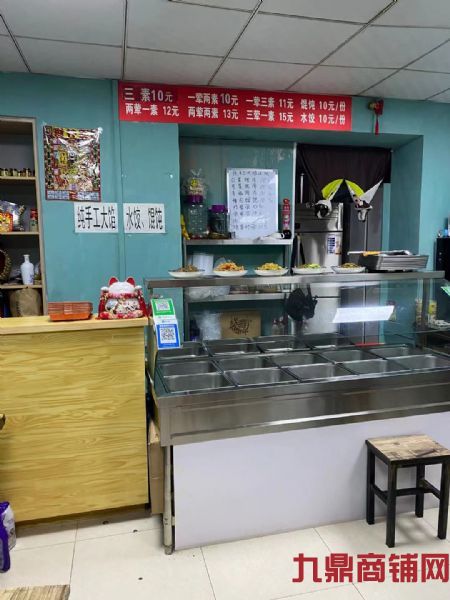 ���������г��ٽ�����ת��ʵ��ͼƬ