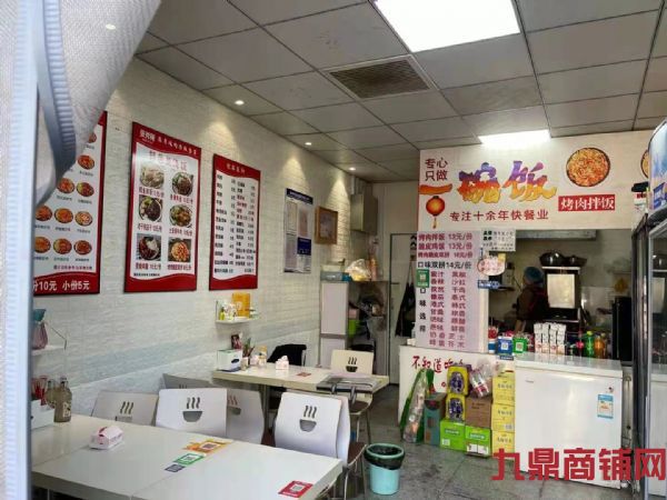 ���պ�����㳡������Ӫҵ��ʵ��ͼƬ