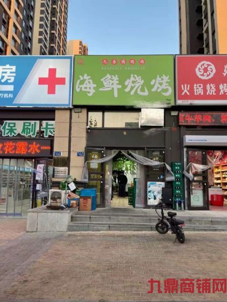 ת���ٽ��տ����� �ؽź�  ��Դ�ȶ�ʵ��ͼƬ