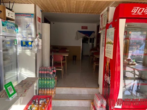 �ٽ�λ�úã���ǧɽ·����վb����50�ס�ʵ��ͼƬ