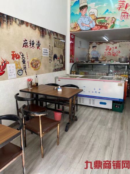 �ٽ������̵���ת�ã���Դ�ȶ�ʵ��ͼƬ