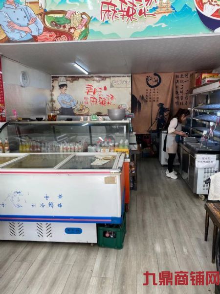 �ٽ������̵���ת�ã���Դ�ȶ�ʵ��ͼƬ