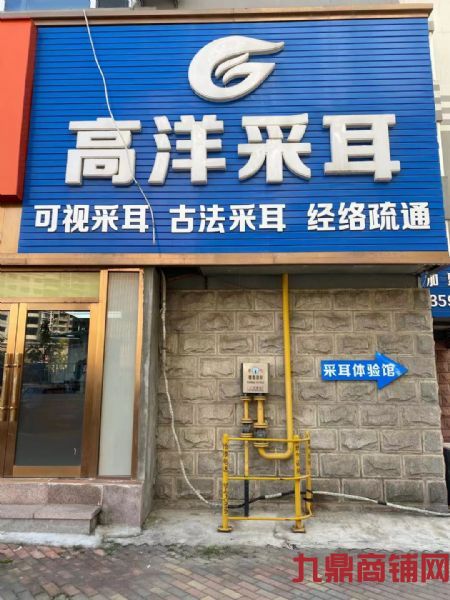 ��������ʢ����վ�����ٽ�����ת��ʵ��ͼƬ