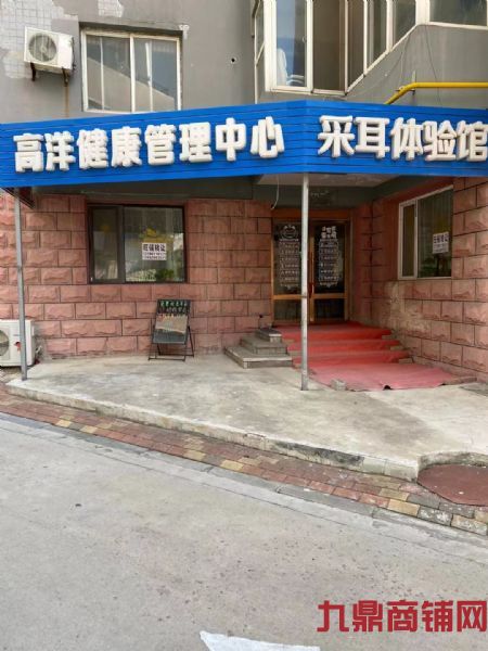 ��������ʢ����վ�����ٽ�����ת��ʵ��ͼƬ